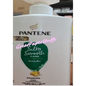 Pantene Silky Smooth Shampoo  680ml  x  3 bottles  + 1 Free Tissue 3ply x 50pcs