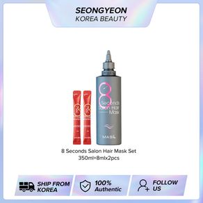8 Seconds Salon Hair Mask Set (350ml+8ml*2pcs), 8 Seconds Salon Hair Mask & 3 SALON Hair CMC Shampoo, KOREA SALON HIAR CARE