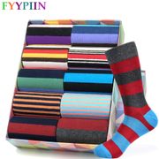 Men's Socks New High Quality Brand Classic Striped Socks Combed cotton Colorful Happy Fashion Casual harajuku Socks Men