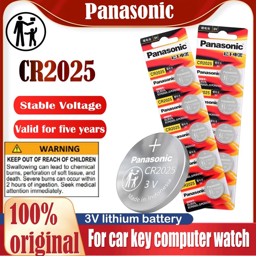 ✹Maxell button battery CR2032/CR2025/CR2016 car remote control 3V lithium  battery Prices and Specs in Singapore, 01/2024