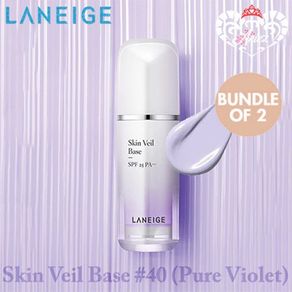 Laneige Skin Veil Base SPF25 #40 (Pure Violet) 10ml x 2pcs = 20ml