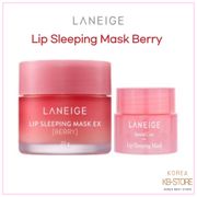 [LANEIGE] Lip Sleeping Mask Berry 20g / 3g