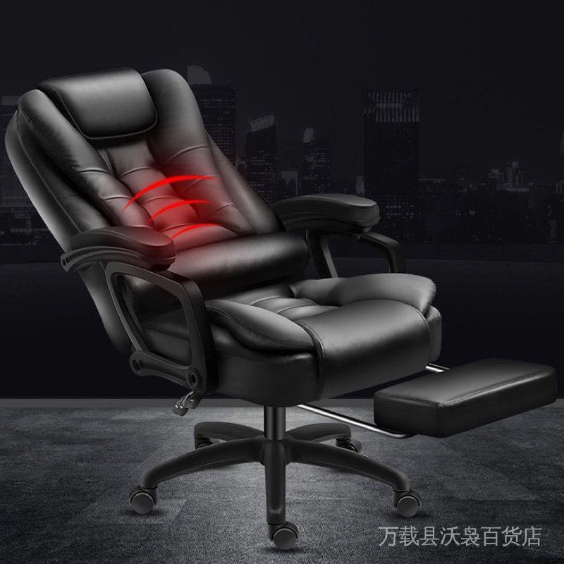 boss chair online