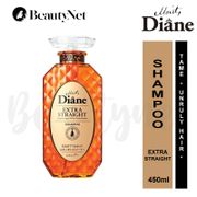 Moist Diane Perfect Beauty Extra Straight Shampoo (450ml)