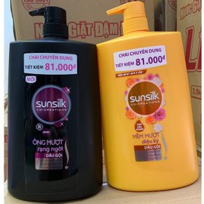 Sunsilk Shampoo 1.4Kg Big Bottle Has 2 Colors: Yellow And Black