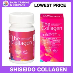 SHISEIDO The Collagen Tablets 126 tablets【Lowest price】【Direct from JAPAN 】【Made in JAPAN]】