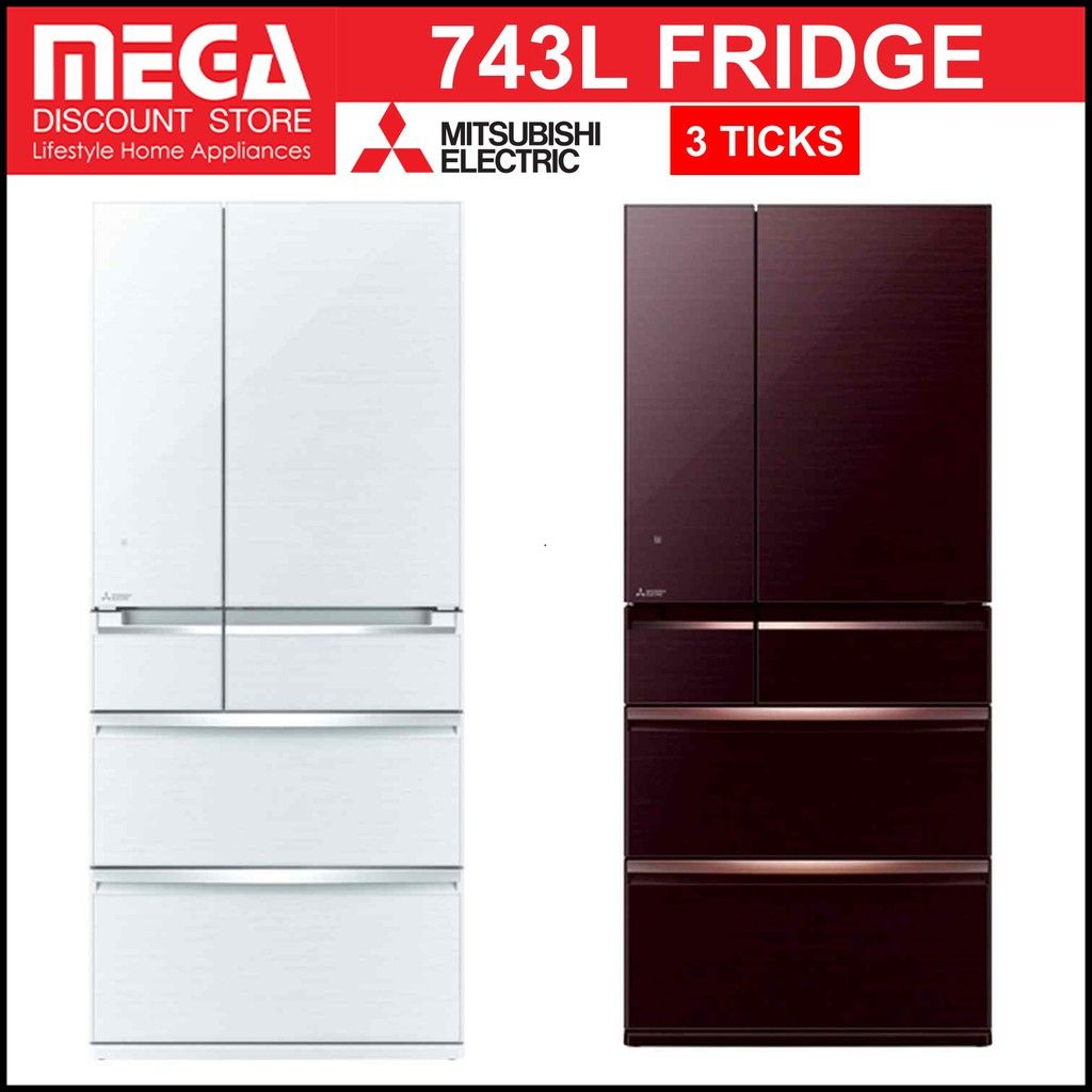 mitsubishi fridge sg