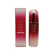 Shiseido Ultimune Power Infusing Concentrate 75ml /100ml