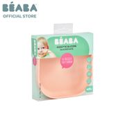 Beaba Silicone Suction Plate - LIGHT PINK