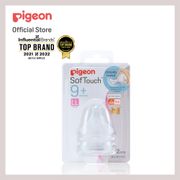 Pigeon Softouch Peristaltic Plus Nipple Blister Pack 2Pc (Ll)