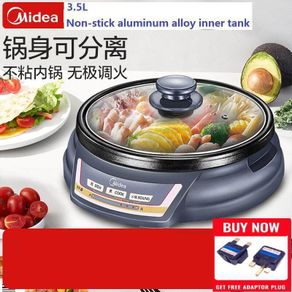 Midea HS136B cooking pot multi-function household 3.5L non-stick electric hot pot net red