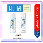HADA LABO Super Hyaluronic Acid Hydrating Lotion 170ml | Hydrate Skin |pH Balanced | Soft Smooth Skincare | Light
