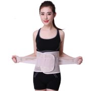 Double Pull Strap Gym Sports Accessories Lower Pain Relief Adjustable Magnetic Therapy Back Waist Support Lumbar Brace Belt