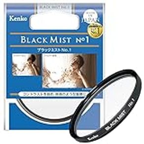 Kenko 717783 Black Mist No.1 77mm Soft Drawing Lens Filter