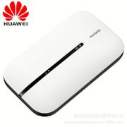 Original package E5576-855 accompanying Wifi3 NetCom 4G wireless router Cat 4 150Mbps opened