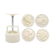 150g Mooncake Mold with 4pcs Flower Stamps Hand Press Moon Cake Pastry Mould DIY Bakeware