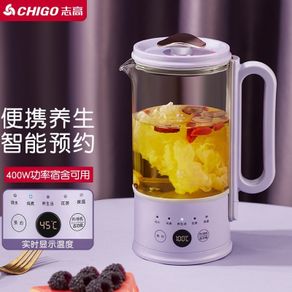 Chigo Health Pot Multi-Function Electric Heating Water Boiler Pot Kettle Cooking Intelligent Mini Insulation Electric Cooker Electric Stew Cooker
