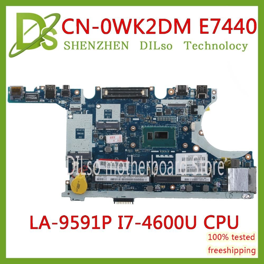 E7440 motherboard 2025