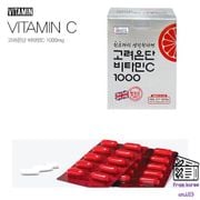 Korea Eundan Vitamin C 1000 / 1200 tablets(4 month) ,Best seller korea 's no. 1 vitamin c.