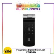 Yale YDR50G Digital Gate Lock