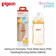 Pigeon SofTouch Peristaltic PLUS Wide Neck PPSU Bottle Orange 240ml