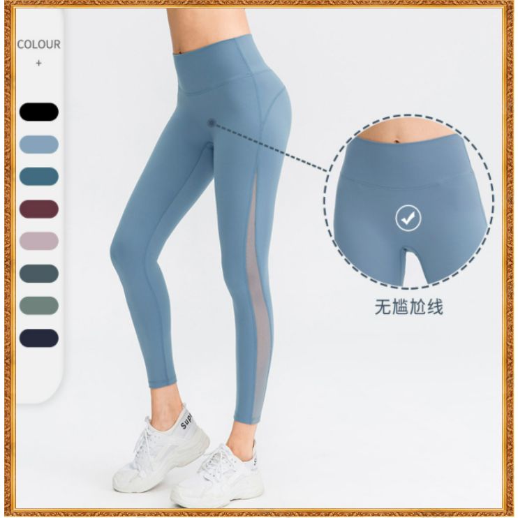 Fashion Yoga leggings Women Solid Color Yoga Pants Casual Sports