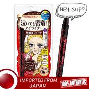 Kiss Me Heroine Make Smooth Liquid Eyeliner 03 Tea Black