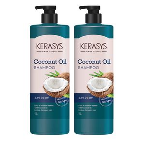 KERASYS Coconut Oil Shampoo 1000ml x 2PCS Korean Hair Care