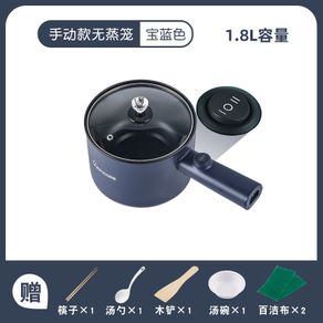 Lopol cooker online