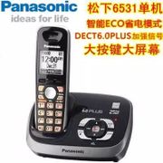 Panasonic KX-TG6531 Cordless Phone Landline Phone Telephone Twin Three DECT Speakerphone Phone