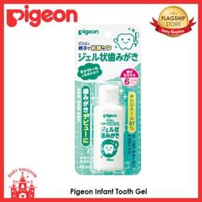 Pigeon Infant Tooth Gel