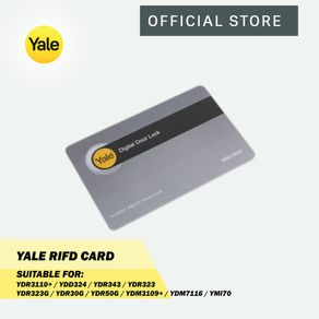 Yale RFID Cards/Stickers/Tags For Digital Locks