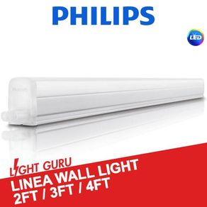 Philips Linea Wall T5 Light Tube