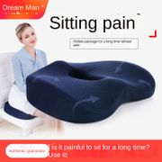 FD/Memory Foam Cushion/Lumbar Seat Relieve Support Pillow Hemorrhoids/Back Pain For Home/Office/Car