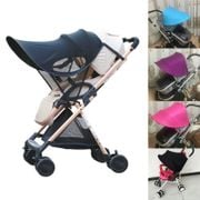 Sun Visor Carriage Sun Shade Canopy Cover for Baby Prams Stroller Buggy Pushchair Cap Hood -17 캐노피 NSV775