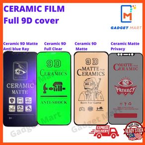 VIVO Y77 Y76 5G Y50 Y30 Y02S Y1S Y55 5G Y35 Y31 Full Ceramic film screen protector 9D clear matte anti blue ray privacy