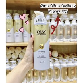 Olay B3 + Vitamin C Whitening Shower Gel 500ml Chinese Domestic Product