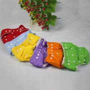 Baby Washable Reusable Real Cloth Pocket Nappy Diaper Cover Wrap Suits Birth To Potty One Size Nappy Inserts