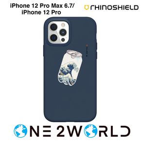 RhinoShield SolidSuit Design Case for iPhone 12 Pro Max /iPhone 12 Pro  Navy Blue Prices and Specs in Singapore | 03/2023 | For As low As 
