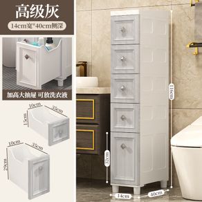 Toilet Toilet Gap Storage Cabinet Toilet Multi-Layer Drawer Storage Cabinet  Bathroom 20cm Gap Locker