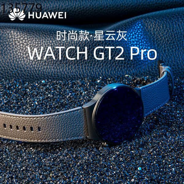 HUAWEI WATCH GT 2 Prices and Specs in Singapore | 06/2022 | For As low As  2.31