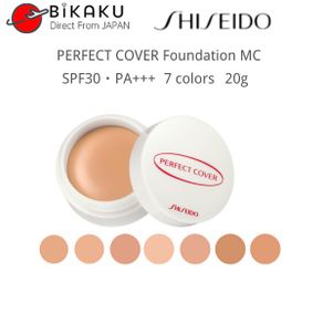 🇯🇵【Direct from Japan】SHISEIDO PERFECT COVER Foundation MC 20g High Covering Face Concealer Cream Contour Pallete Foundation Full Cover Waterproof/Acne/Birthmarks/ Tattoos