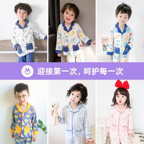 ∈☜❅Children s pajamas spring and autumn pure cotton long-sleeved thin section boys  lapel baby home service suit girl