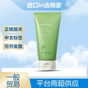innisfree/innisfree Green Tea Moisturizing Foam Cleanser Female Gentle Oil Control Facial Male