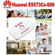 100pcs/lot Unlocked 150Mbps LTE FDD 4G Pocket WiFi Router Huawei E5573 E5573Cs-609