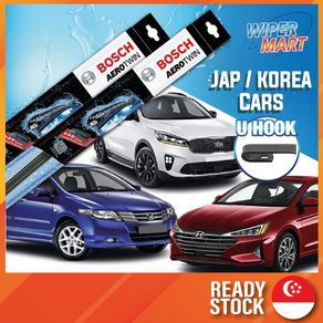 Bosch Aerotwin Car Wiper for Asian Cars (U Hook) | Honda Hyundai KIA Lexus Mazda Mitsubishi Nissan Subaru Suzuki Toyota