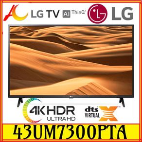 LG 43UM7300PTA 43 4K UHD SMART TV