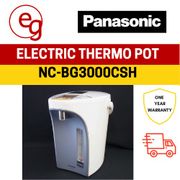 Panasonic NC-BG3000CSH (Beige)Electric Thermo Pot