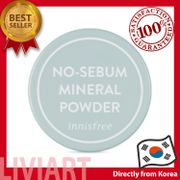 [Innisfree] No-Sebum Mineral Powder Best Selling in Korea ❤ Korean Beauty 5g