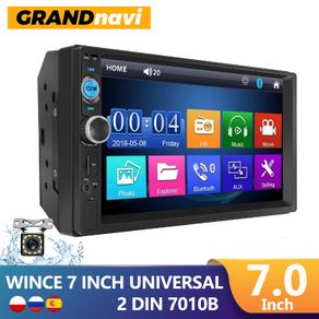 universal 7010 double din 7 inch